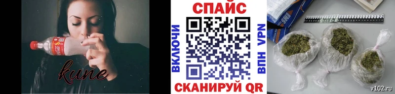 Бутират буратино  Арамиль 