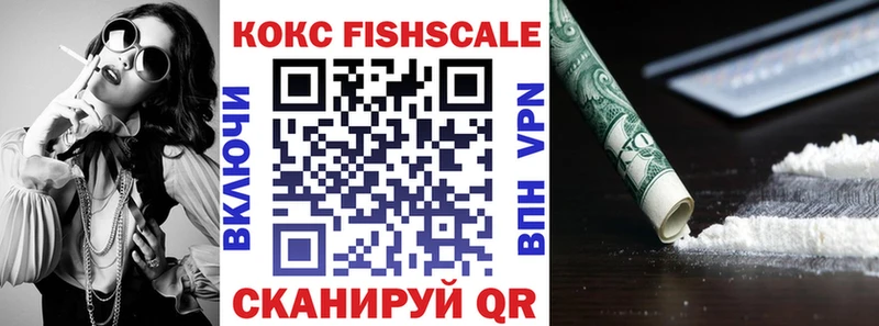 дарк нет Telegram  Арамиль  КОКАИН Эквадор 