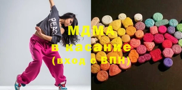 дживик Алексеевка