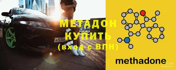 дживик Алексеевка