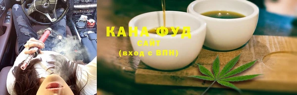 кокаин Инта