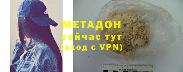 jwh Алексин