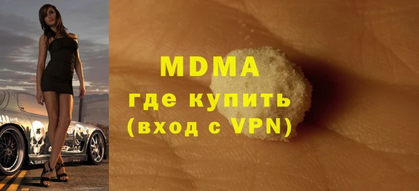 дживик Алексеевка