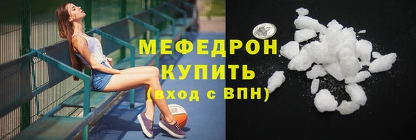 амф Козельск