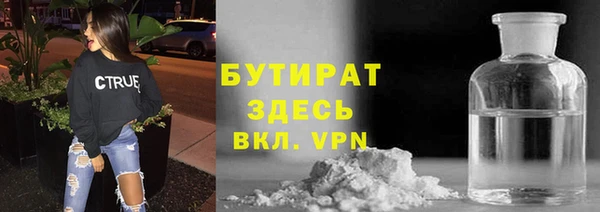 jwh Алексин
