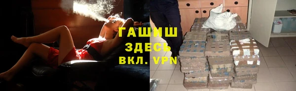 дживик Алексеевка