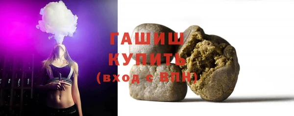 дживик Алексеевка