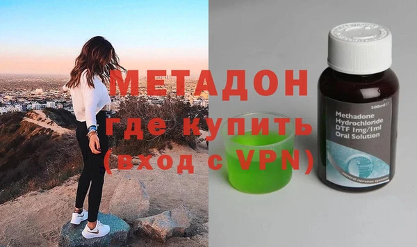 дживик Алексеевка