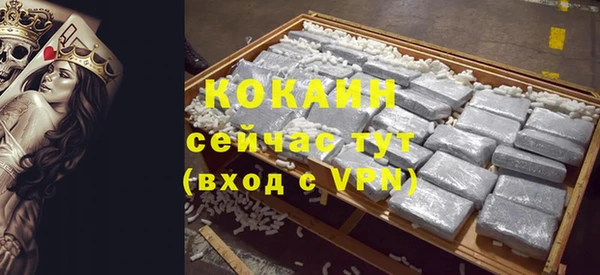 гидропоника Иннополис