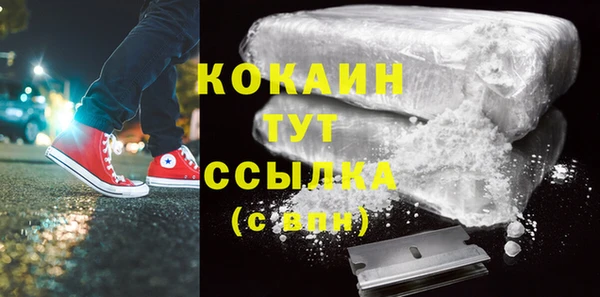 скорость Козловка
