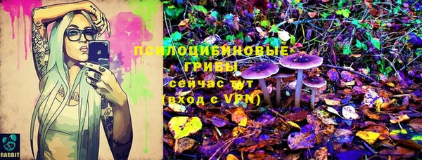 jwh Алексин