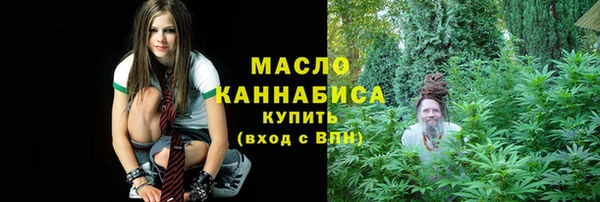 jwh Алексин
