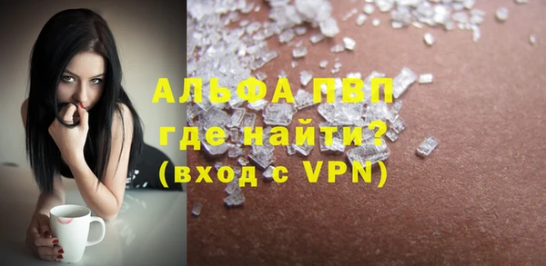 дживик Алексеевка