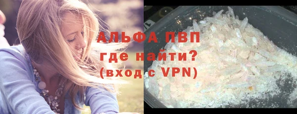 дживик Алексеевка