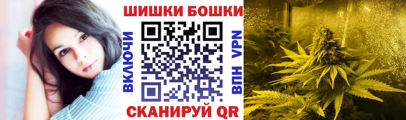 мега ссылки  Арамиль  Шишки марихуана тримм  что такое  